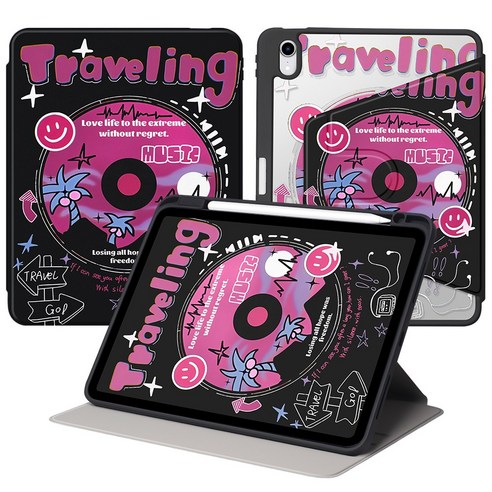 DUNNO 회전 가능 패턴 디자인 아크릴 아이패드 케이스, 1개, 4-Traveling Vinyl