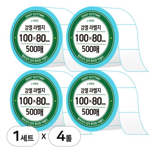 제이팩 감열 롤 라벨지 100 x 80mm 500매 4개, 1세트