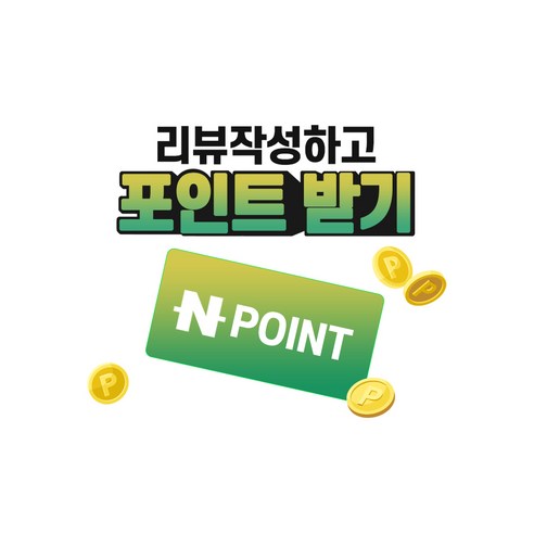 [링크스토리] 일본유심 전지역 사용 가능 유심칩 로컬망 5G 도코모 전용회선 니뽄심 완전 무제한 이미지 3