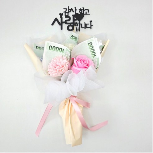 [란플라워] 어버이날 카네이션 미니 용돈 꽃다발, 5송이 미니 용돈꽃다발 핑크, 1개