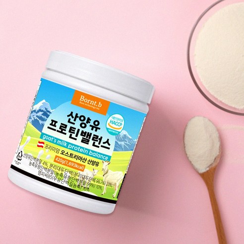 본트비 산양유 단백질쉐이크 420g, 6개 이미지 4