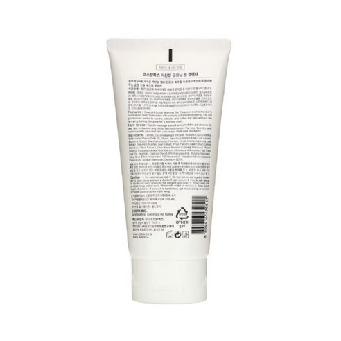 Cosrx 약산성 굿모닝 젤 클렌저 150ml(5.07fl oz) 150... 솔직 후기 | 실사용자 리뷰 분석 - 상품 이미지 2