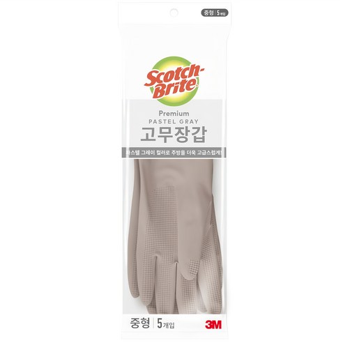 스카치브라이트 프리미엄 고무장갑 5개입 실사용 후기 | 효과 있을까? 썸네일