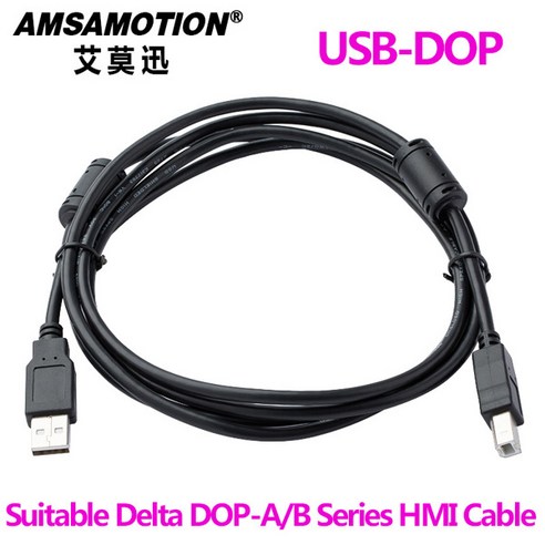 USB-DOP 적합한 델타 DOP 시리즈 HMI 터치 스크린 프로그래밍 케이블 DOP-A/B 패널 컴퓨터 USB 연결 - 리모컨 ...