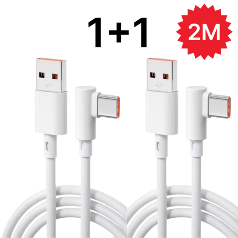 노바엑스 ㄱ자 c타입 CtoC PD60W 100W 고속 초고속 충전 케이블, 화이트+화이트 USB타입, 1세트, 2m