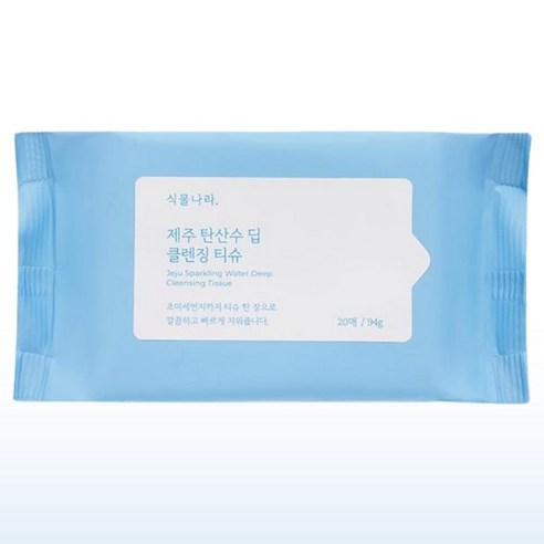 식물나라 제주 탄산수 딥 클렌징티슈 솔직 후기 | 피부 타입별 분석 썸네일