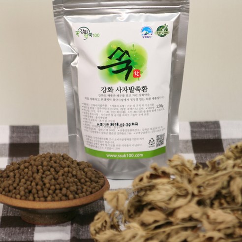 강화도토박이 강화사자발약쑥환 쑥환 2개월치 강화쑥 맛있게 먹은 솔직 후기 썸네일