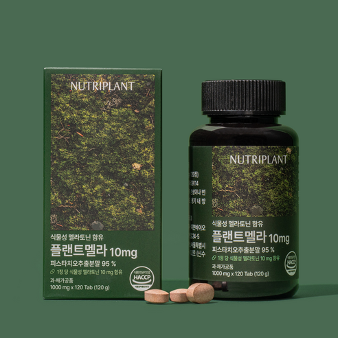 플랜트멜라 식물성 멜라토닌 10mg 뉴트리플랜트 식약청인증 120정, 1개 이미지 2