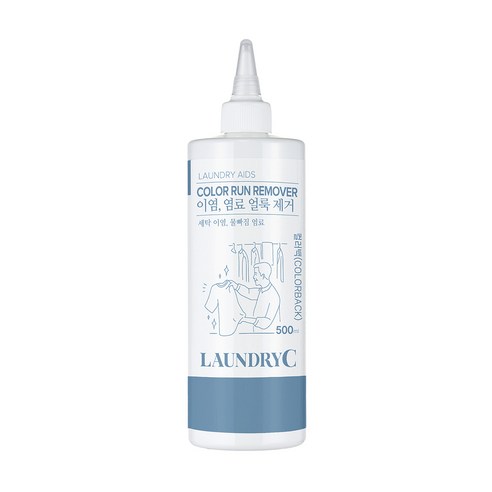 런드리씨 컬러백 이염제거제 색이염 얼룩 제거 복구제, 1개, 500ml