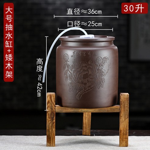 옹기물항아리 물독 막걸리 물통 10L 수도꼭지 소금단지 술동아리 프레임 전통 12L, 30L펌프타입+키낮..., 1개 - 항아리 ...