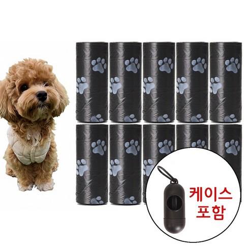 휴대용 강아지 산책 배변봉투 똥봉투 10P, 1개, 10개입, 블랙