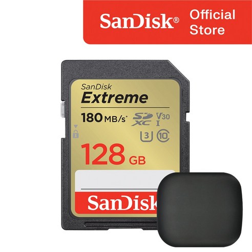 샌디스크 익스트림 SD카드 카메라 메모리 + 보관 케이스 패키지, 128GB, 1개 128GB, 1개