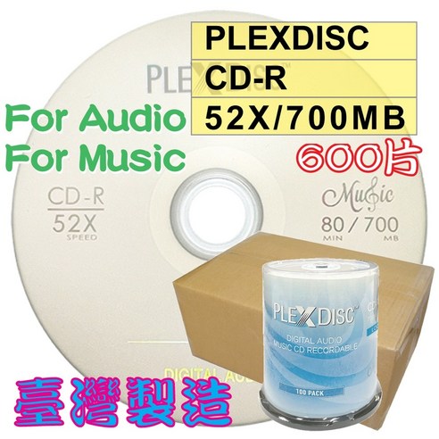 【Audio CD】 - MIT PLEXDISC AUDIO白金CD-R 700MB空白燒錄光碟片, 1個 - 空白光碟 | 酷澎