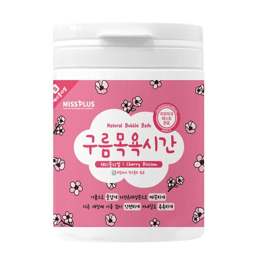 상품 썸네일
