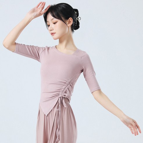 와우진플 긴팔 불규칙 요가 댄스 상의
