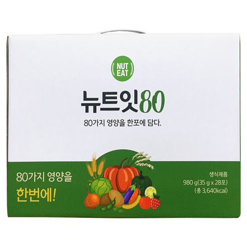뉴트잇80 생식(푸른한끼) 식사대용 / 불만족시 100%환불 980g, ... 솔직 후기 | 실사용자 리뷰 분석 썸네일