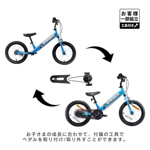 아이와의 외출, 짐 걱정 없이 설렘만 가득하게
