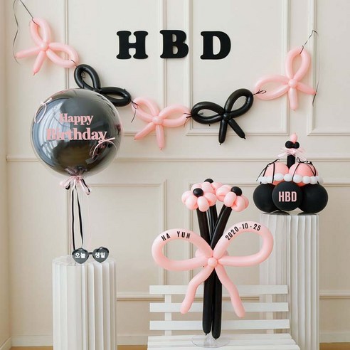 파티랑 HBD 가랜드 리본케익 풍선풀패키지, 01)핑크앤블랙 레..., 1세트