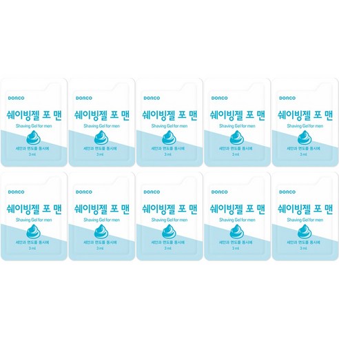 도루코 페이스 클렌징&쉐이빙젤 포 맨 10개 묶음 gil, 3ml, 3세트