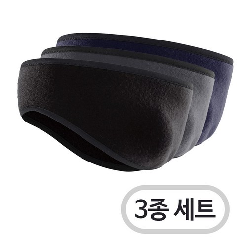 겨울 방한 스포츠 러닝 등산 귀마개 헤어밴드 1+1+1, 블랙,그레이,네이비, 1개