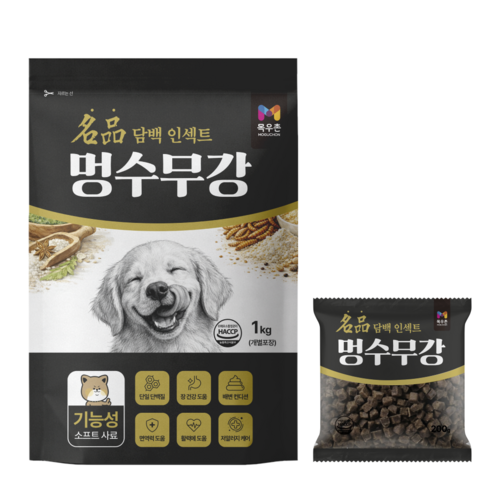 목우촌 펫 멍수무강 기능성 소프트 사료 전연령 솔직 후기 | 실제 사용자 리뷰 총정리 - 상품 이미지 3