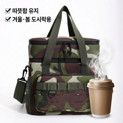 상덕 사계절 보온 보냉 런치백 직장인 도시락 보온가방 겨울 봄 사용 가능 소프트 쿨러백, 이중, 녹색, 1개