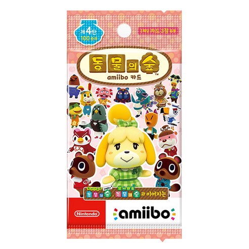 [닌텐도] 아미보카드 4탄 (5팩)