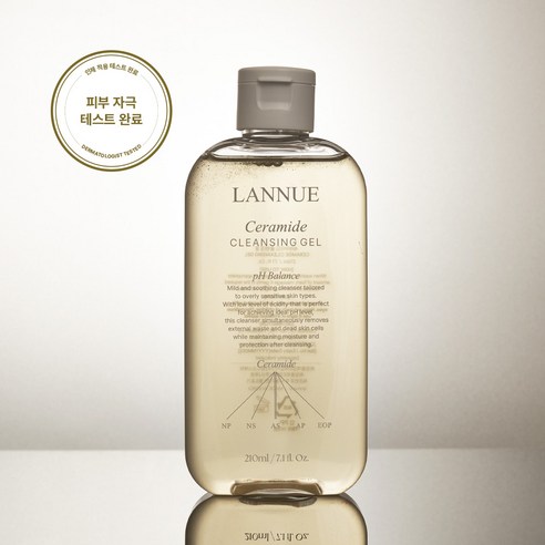 랑느 눈물막 보호 약산성 저자극 수딩 클렌징 겔 1개 210ml 이미지 2