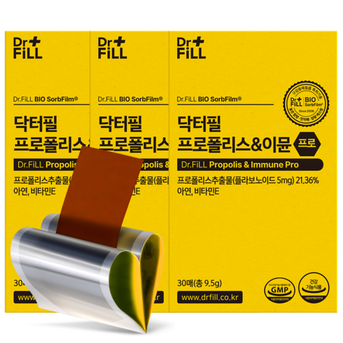 닥터필 프로폴리스이뮨 프로 면역 필름, 9.5g, 3박스