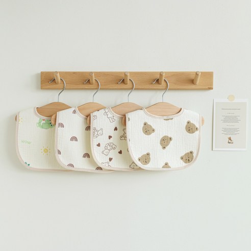 (4개/1set) 엘린베베 U 라운드 자수 방수 턱받이 유아 신생아 네이밍 외출용 아기 침받이