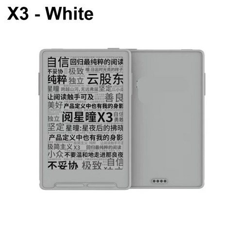 XTEINK X3 E-북 리더기 E-Ink 디스플레이 휴대용, 1개, 1, X3 화이트