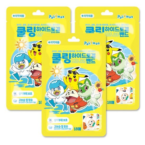 포켓몬 쿨링하이드로겔 밴드, 3개, 18개입