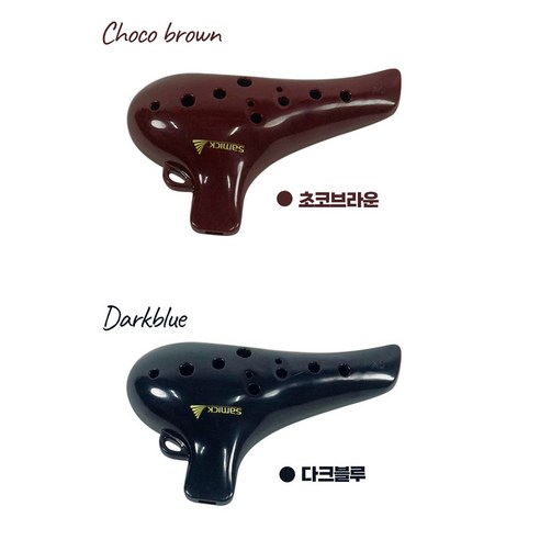 삼익 오카리나 NSO-NA2 알토C 실사용 후기 | 효과 있을까? - 상품 이미지 3