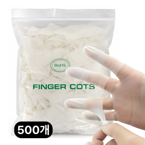 GO마켓 무압박 라텍스 손가락 골무, 500개, 화이트