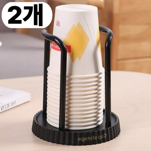 바겐플래닛 종이컵 디스펜서 정수기 일회용컵 거치대, 심플블랙(black), 2개