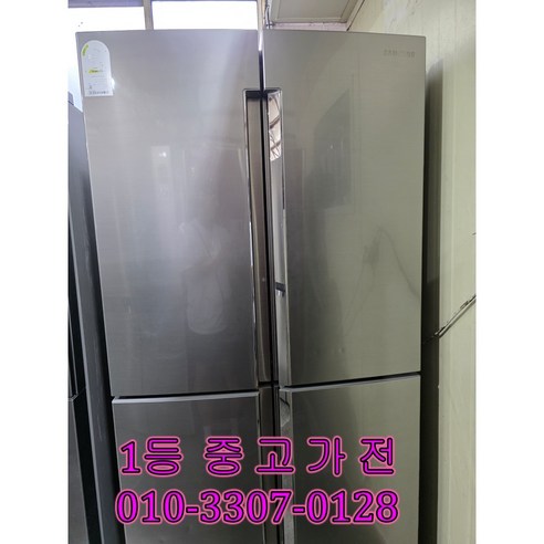 [중고]삼성 17년식 854리터 양문형냉장고