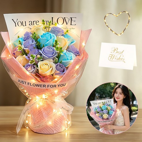 WAIJER 그라데이션 비누꽃 꽃다발 20송이 LED 장미 선물 생일 기념일 프로포즈 어버이날 선물, 블루, 1개