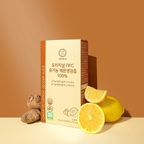 아르디엠 오리지널 NFC 유기농 레몬생강즙 100% 진저샷 레몬 생강 2... 실사용 후기 | 효과 있을까? - 상품 이미지 3