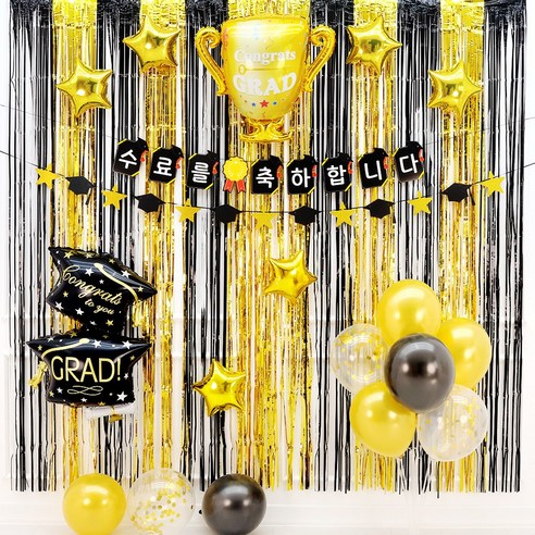 Patijjang Suryo Raendeu Pungseon Keoteun Set Sheets Sik Chukha Pati Sopum , 1 Pack , Suryo ( Baetji Gold Black ) (파티짱 수료 가랜드 풍선 커튼 세트 장식 축하 파티 소품, 1개, 수료 (뱃지 골드블랙))