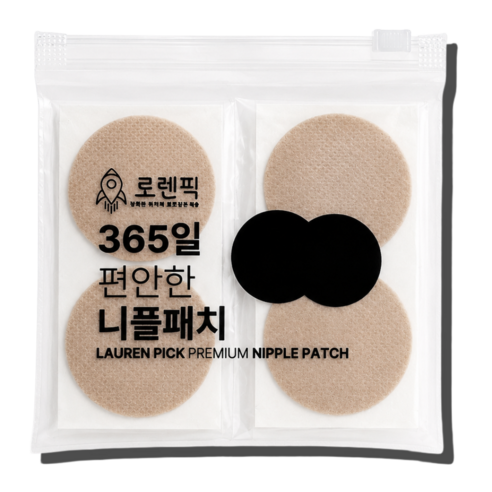 상품 썸네일
