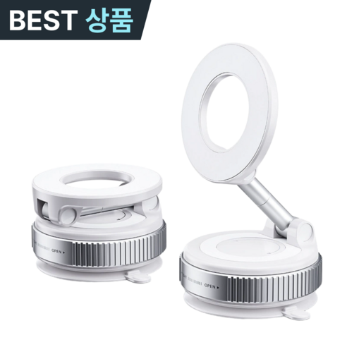 맥픽스 에어락 스냅 360 핸드폰 거치대, 화이트
