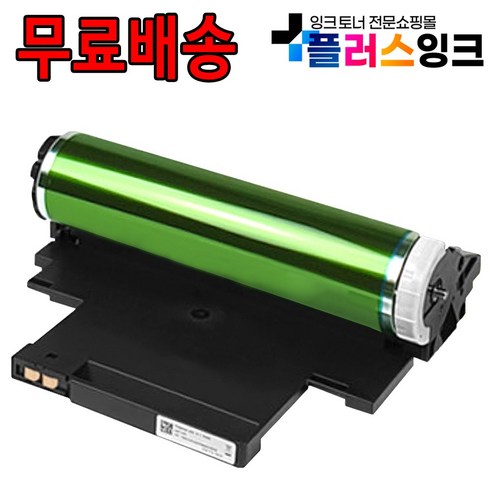 삼성 CLT-R403 이미징유닛 드럼 SL-C486W C486FW C486 SL-C433 C433W C483 C483W ...