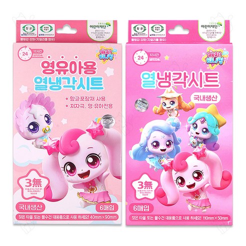 1+1 캐치티니핑 열냉각시트 2종 어린이 + 영유아, 1개, 12매입