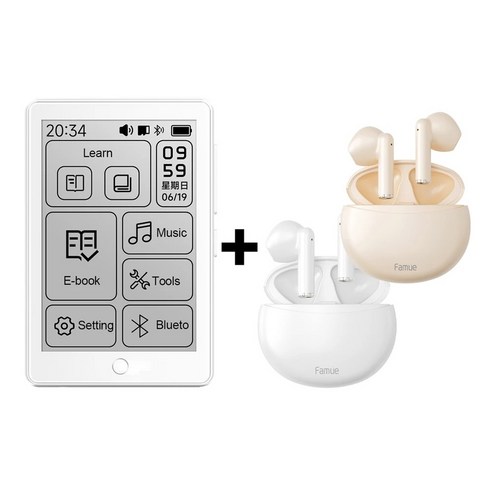 E-잉크 MP3 플레이어 64GB 전자책 리더 블루투스 녹음기, 1개, 헤드폰 세트, 32GB