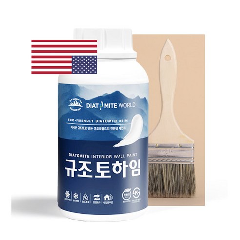 1.3kg 규조토하임 결로방지 베란다 벽지 친환경 단열 곰팡이방지 천연 규조토 셀프 ks인증 화이트 (단일색상), 1개