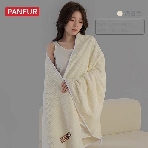 PANFUR 玉米粒浴巾，柔軟親膚吸水速乾 - 毛巾 | 酷澎