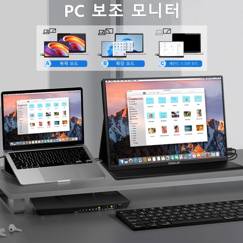 제우스랩 ZEUSLAP P16T 16