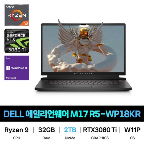 델 2023 에일리언웨어 M17 라이젠9 라이젠 6000 시리즈 지포스 RTX 3080 Ti, Dark Side of the Moon, 2TB, 32GB, WIN11 Pro, DAWM17R5-WP18KR