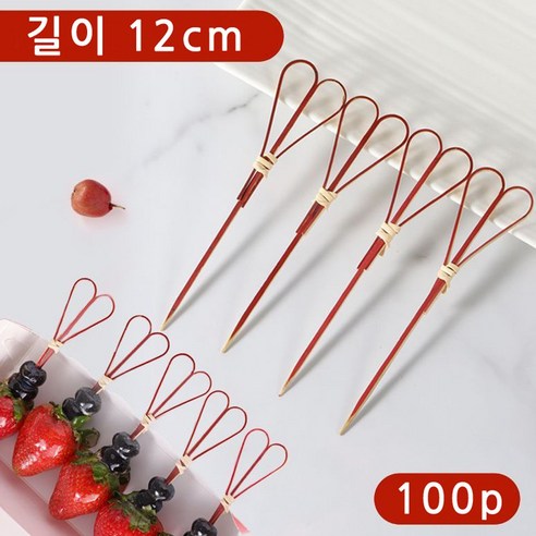 대나무 하트 과일꽂이 꼬지 칵테일픽 햄버거 샌드위치꽂이 도시락 생일파티