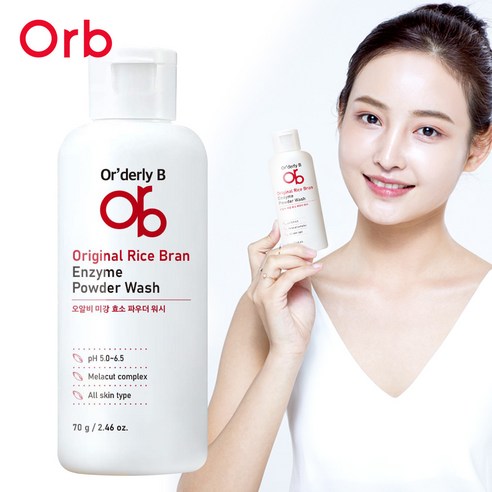 ORB 쌀뜨물 미강 효소 세안제 실사용 후기 | 효과 있을까? 썸네일